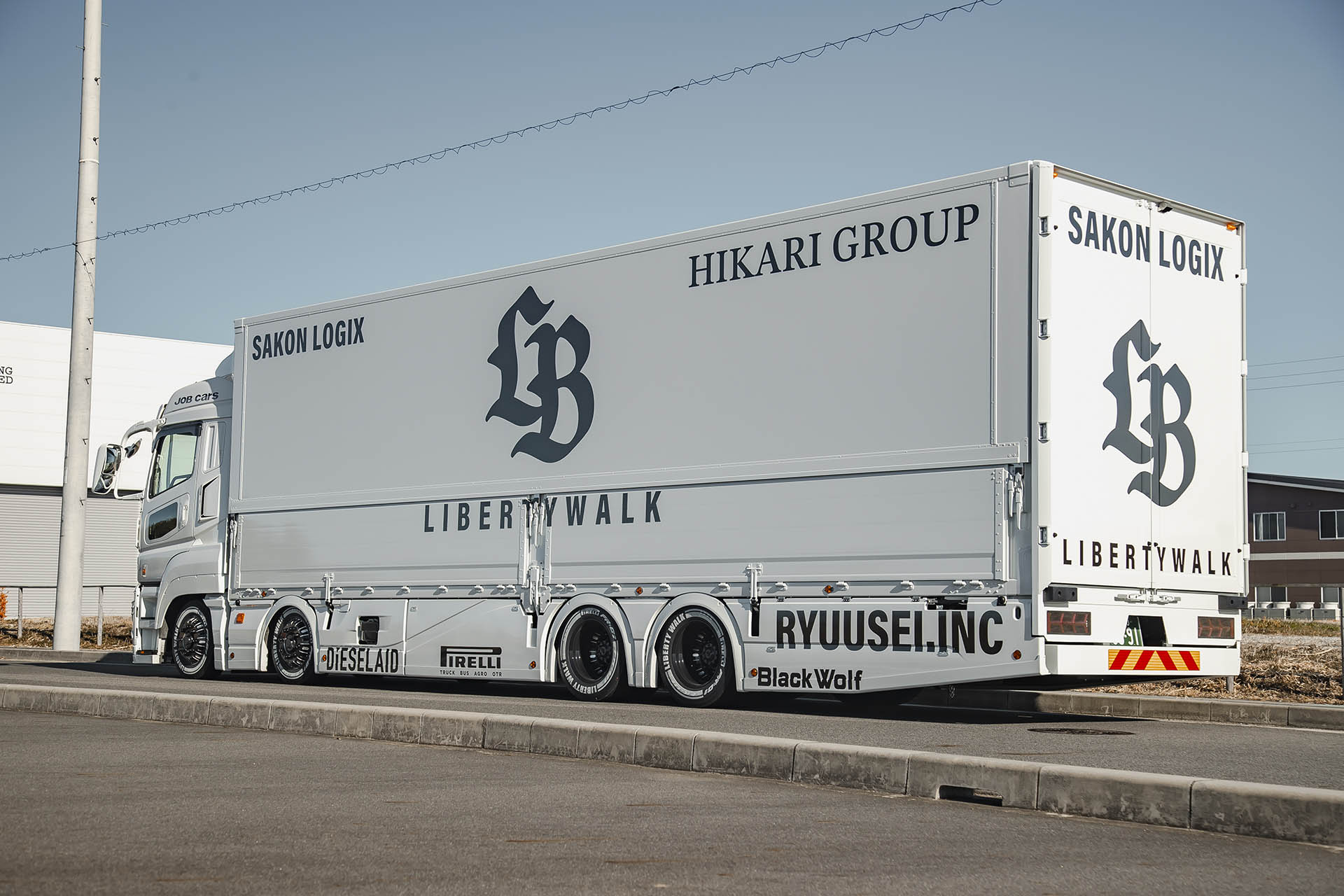 LB-TRUCKS Mitsubishi Fuso SUPER GREAT