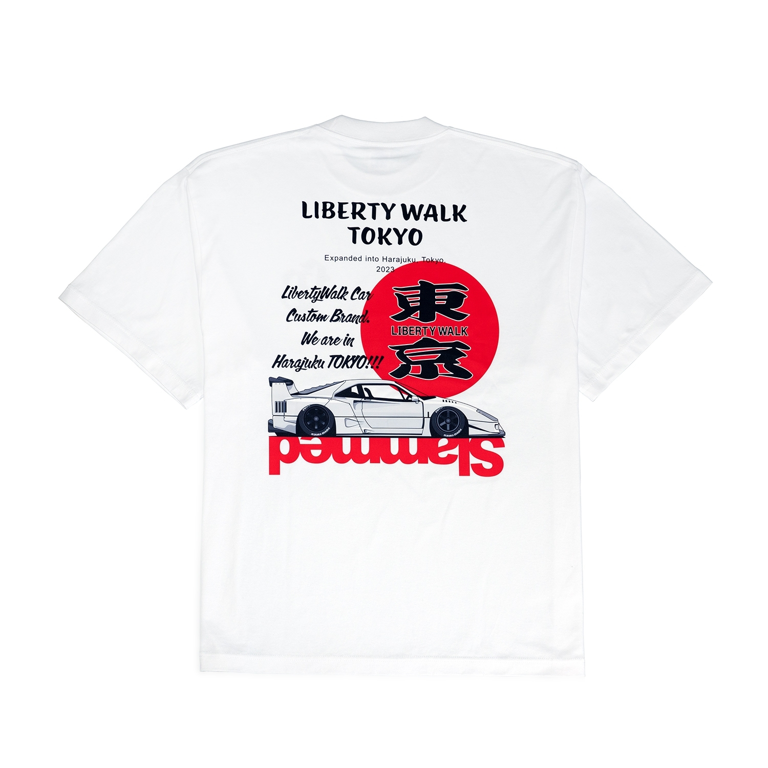 sold out