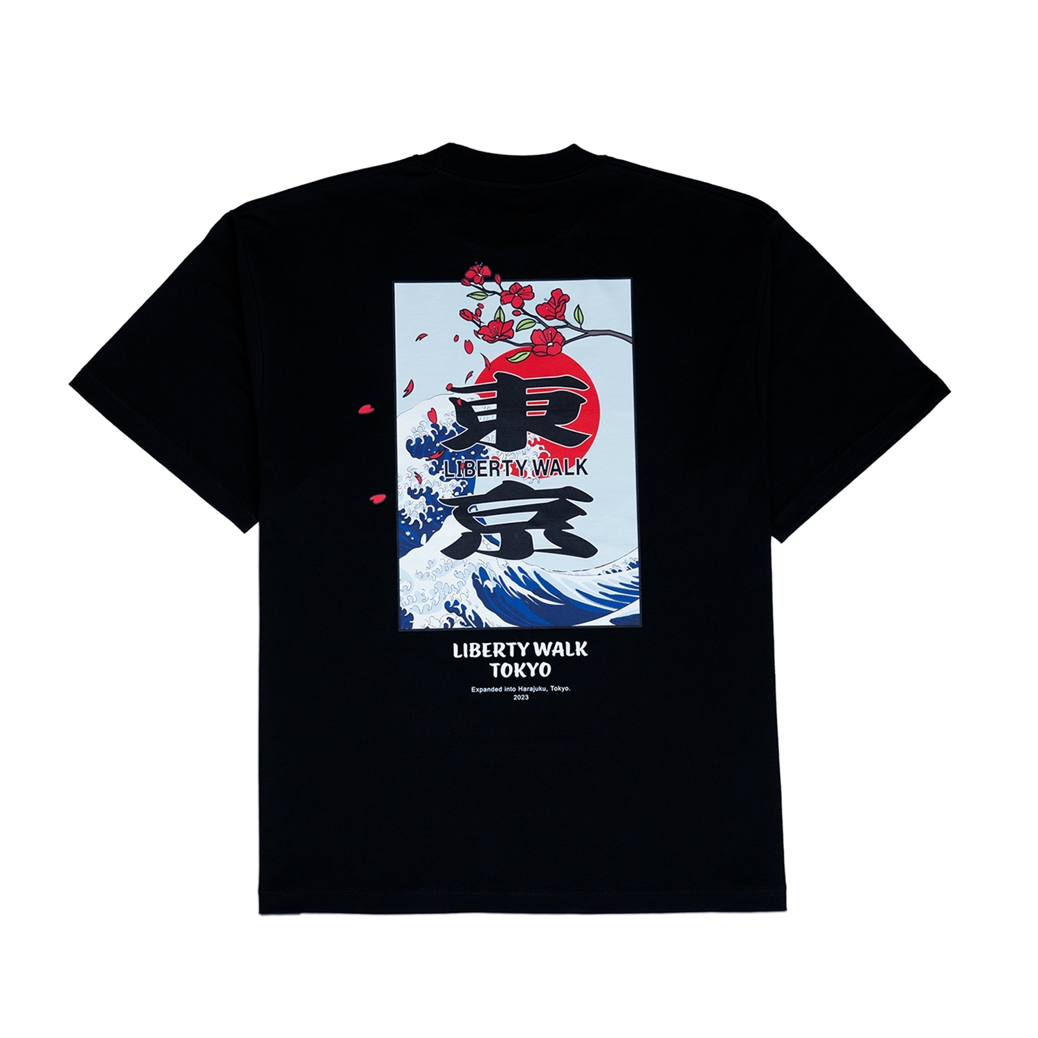 sold out
