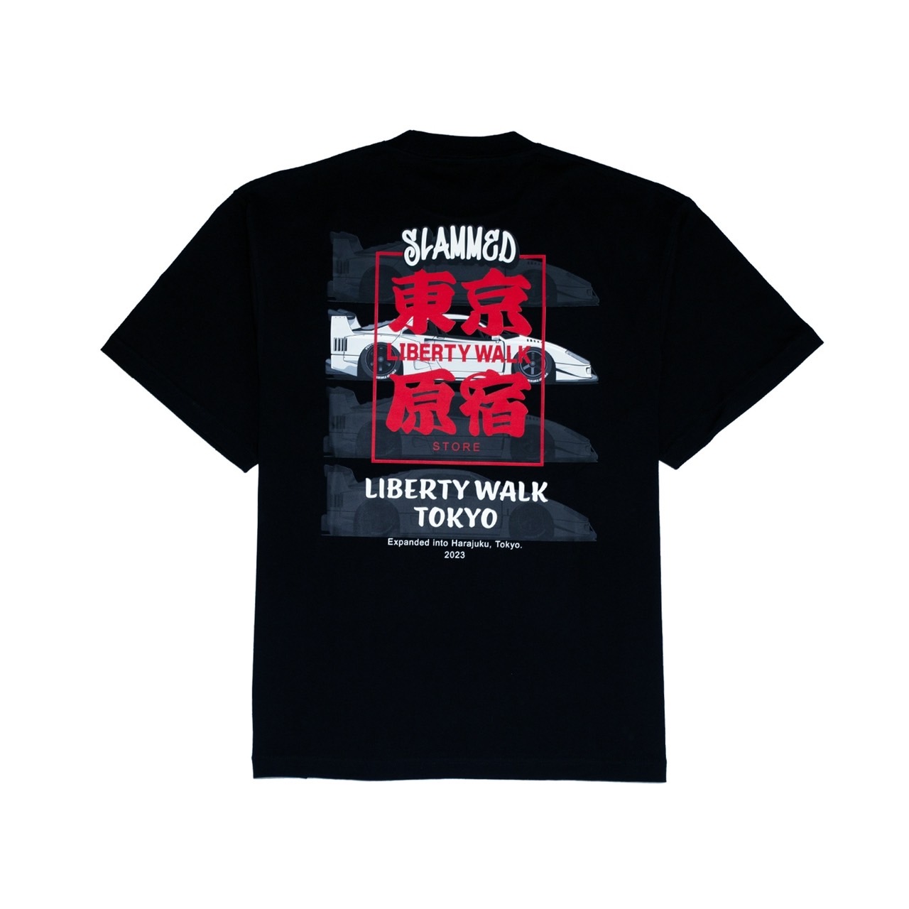 sold out