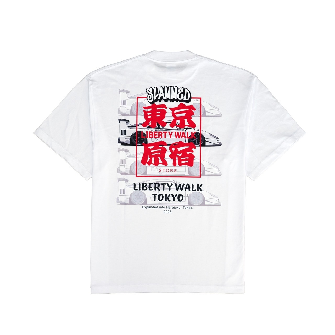 sold out