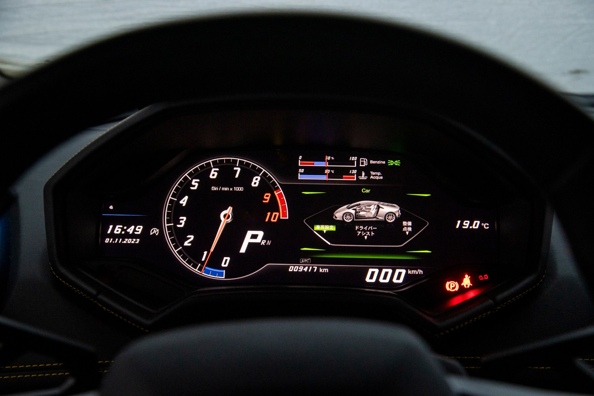 LB-Silhouette-WORKS-GT-Lamborghini-Huracán-Fighter00038
