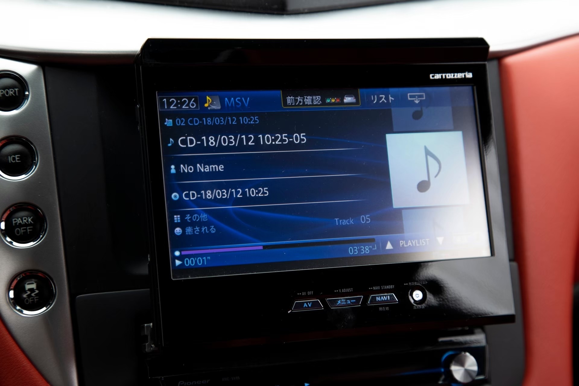 LB-WORKS MASERATI GranTurismo Full Complete00024