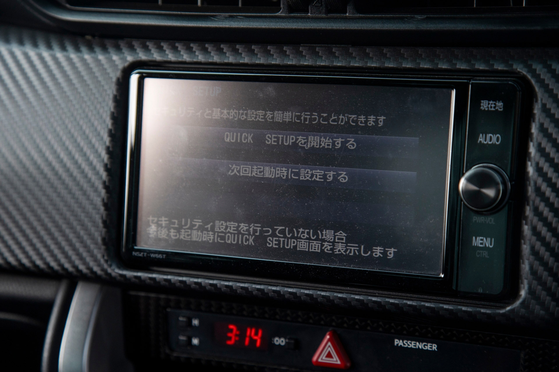 LB-nation-TOYOTA-86-Full-Complete13