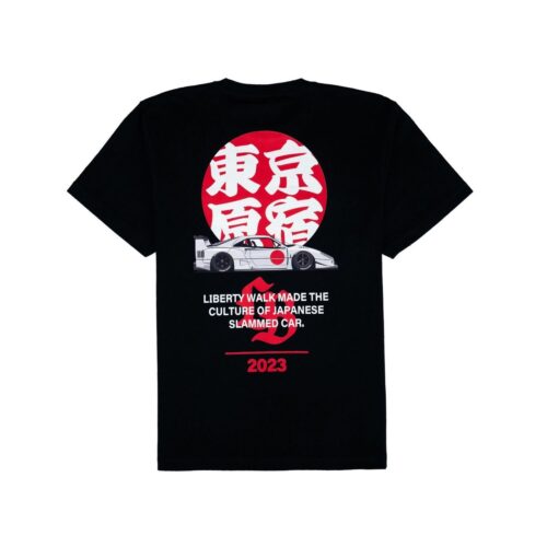 SOLD OUT
