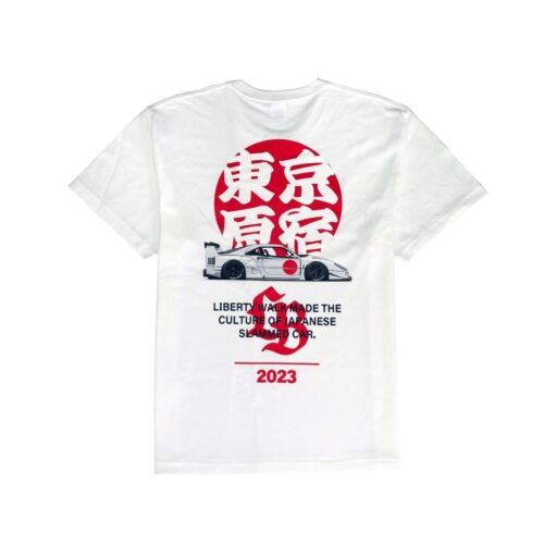 SOLD OUT