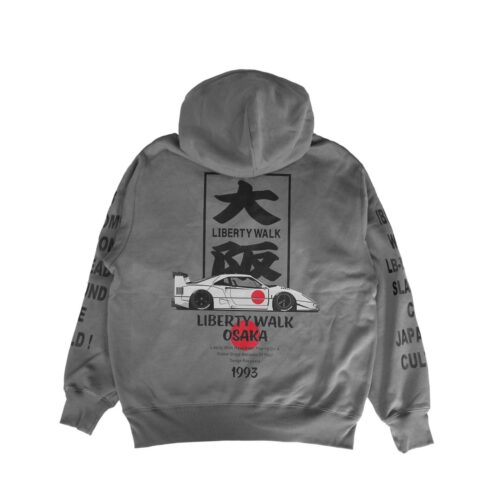 SOLD OUT