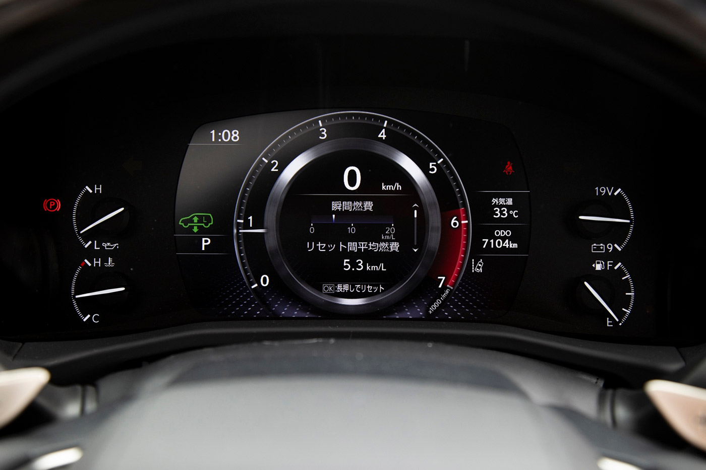 LB-WORKS-LEXUS-LX600-Full-Complete00041