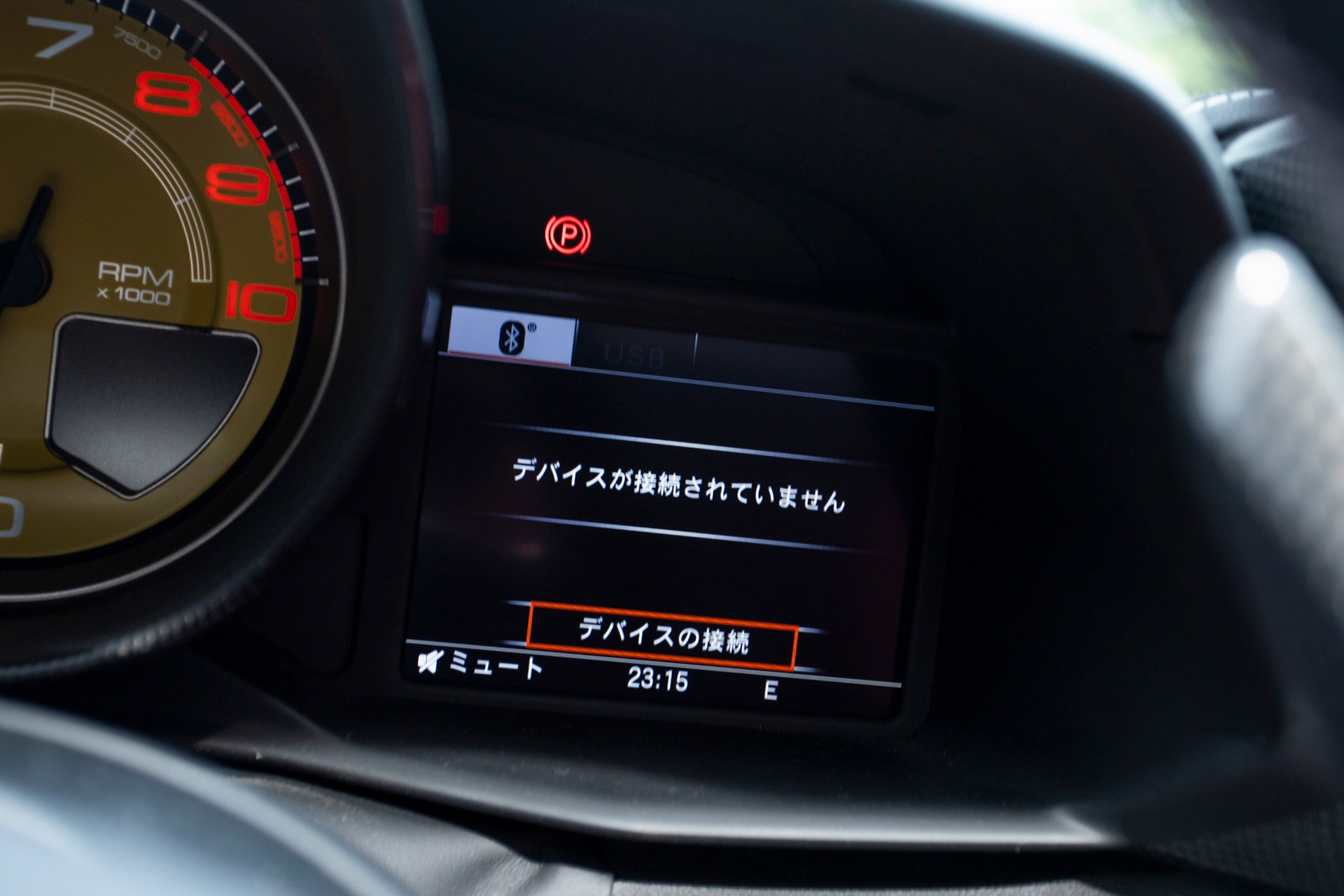 LB-WORKS-Ferrari-488-Full-Complete4