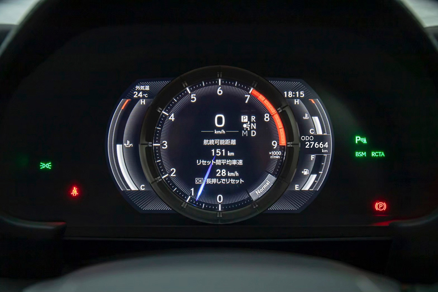 LB-WORKS-LEXUS-LC50000012