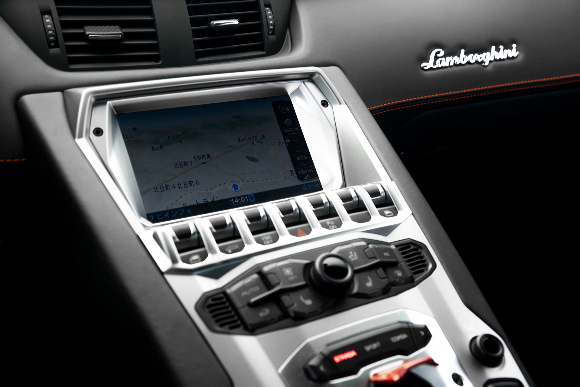 LB-WORKS Lamborghini AVENTADOR Limited Edition 00007