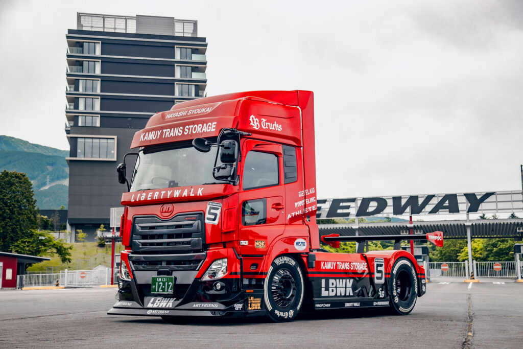 LB-TRUCKS-UD-QUON-Body-Kit