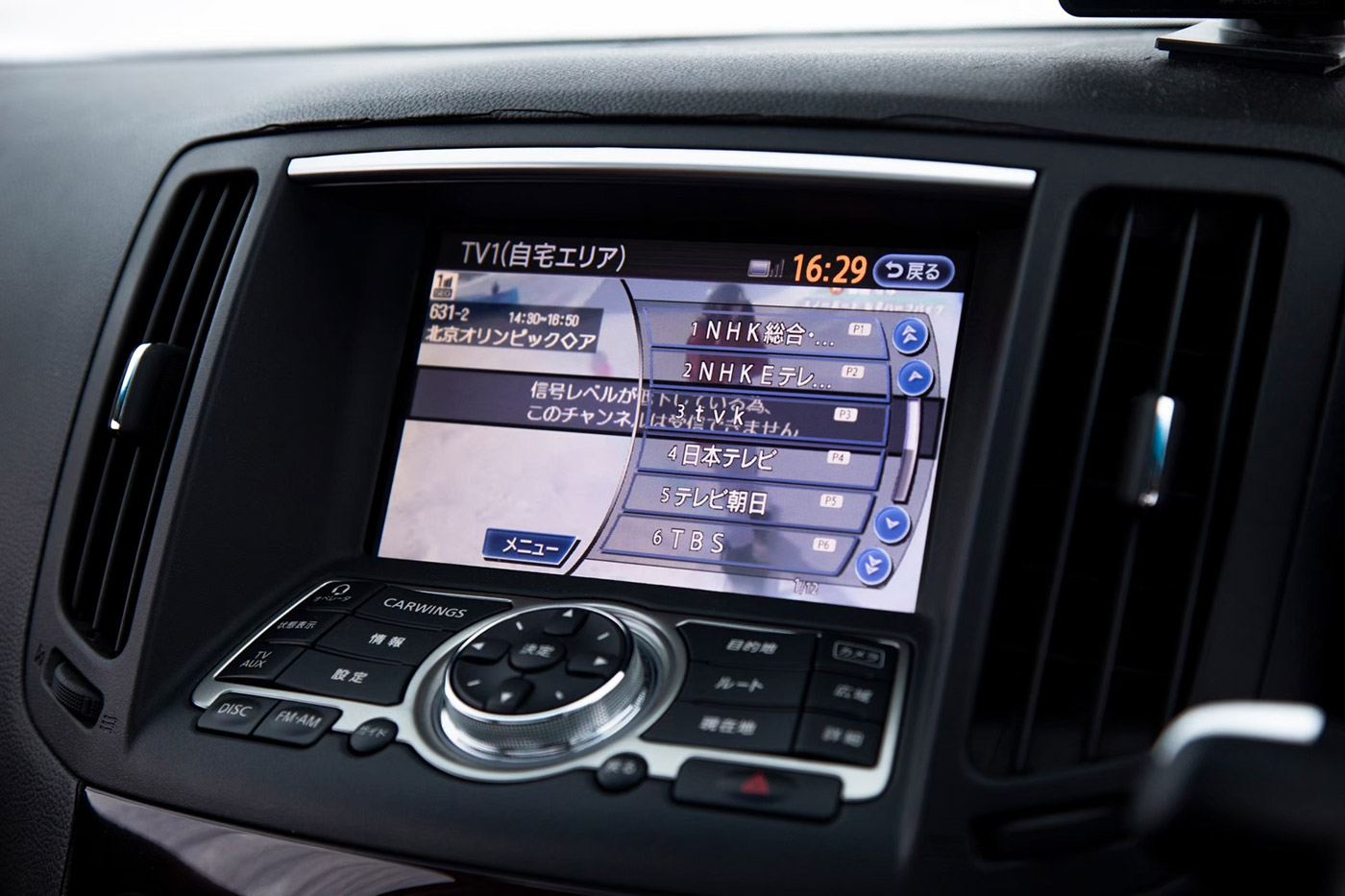 LB-WORKS-NISSAN-V36-SKYLINE-type-SP00036