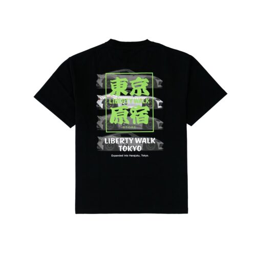 TOKYO T 8/31