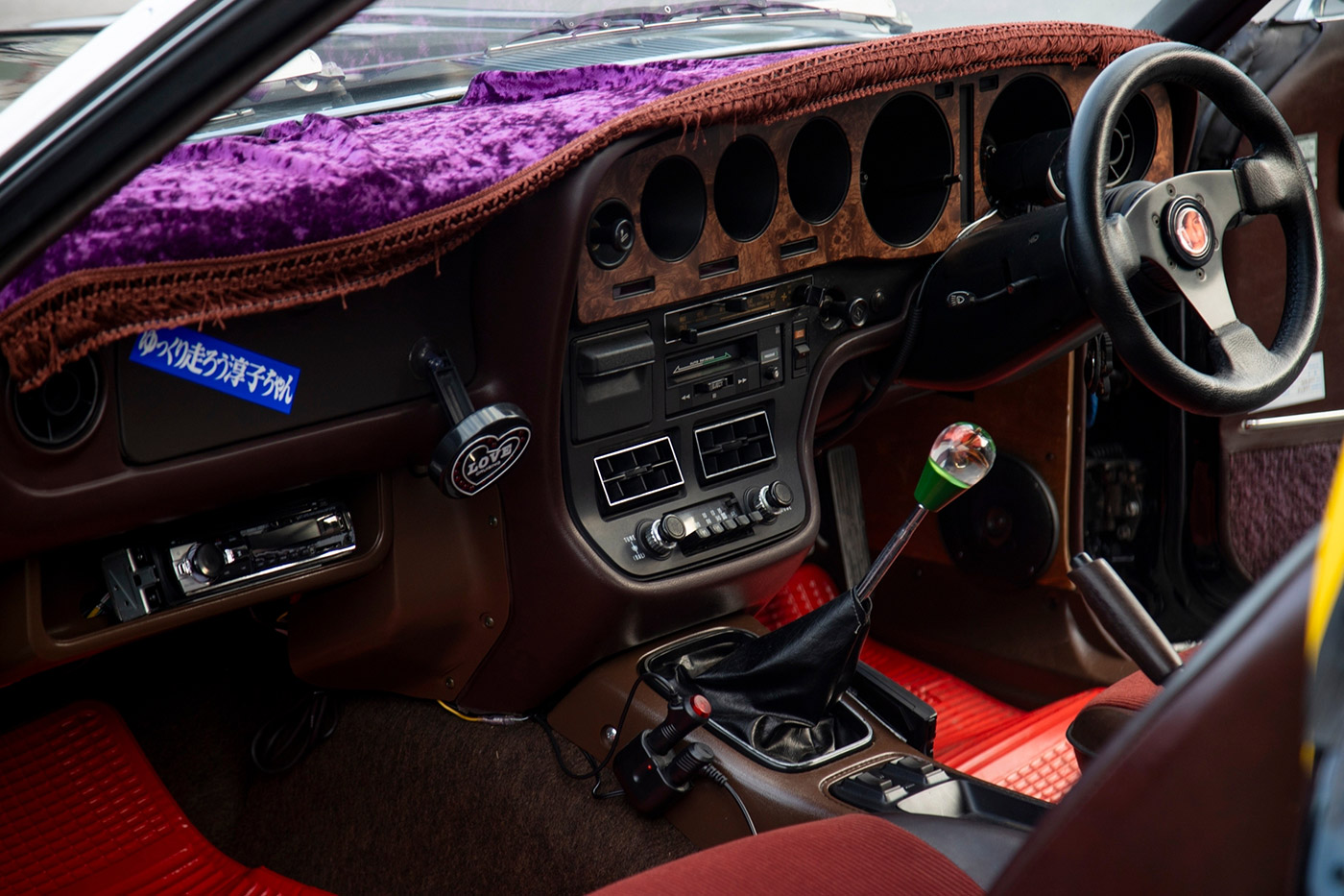mazda-cosmo-ap00033