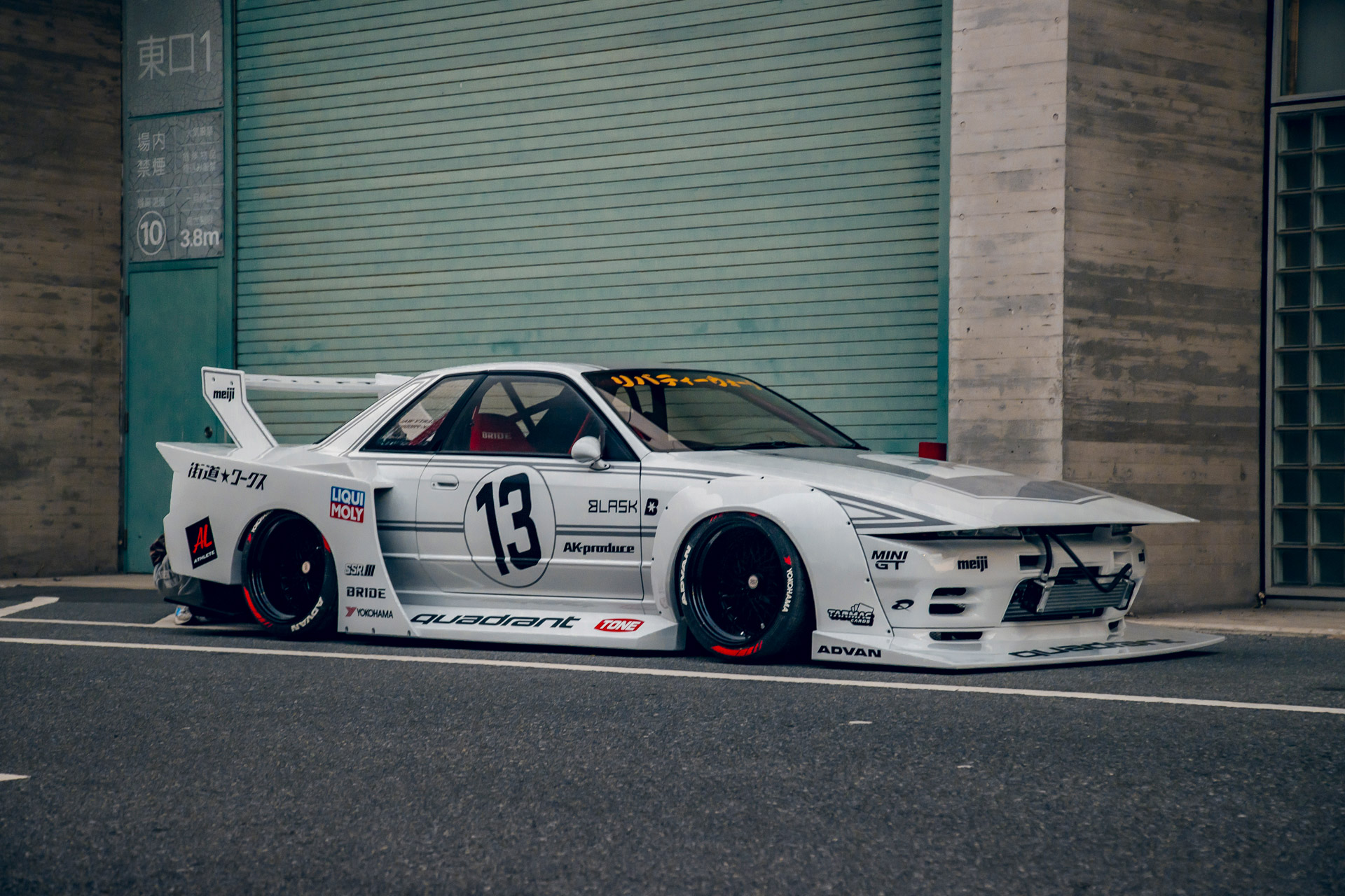 NISSAN-R32-SKYLINE