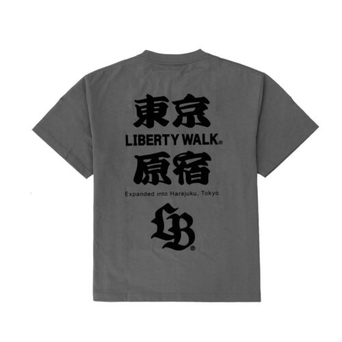 2/1 TOKYO ex