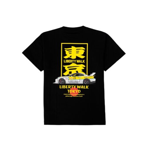 TOKYO 2/22 Release! SOLD OUT