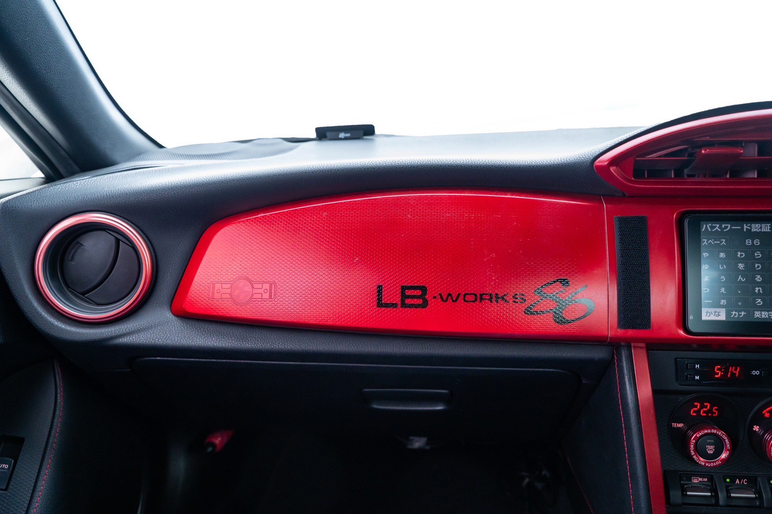 LB-WORKS TOYOTA 8650