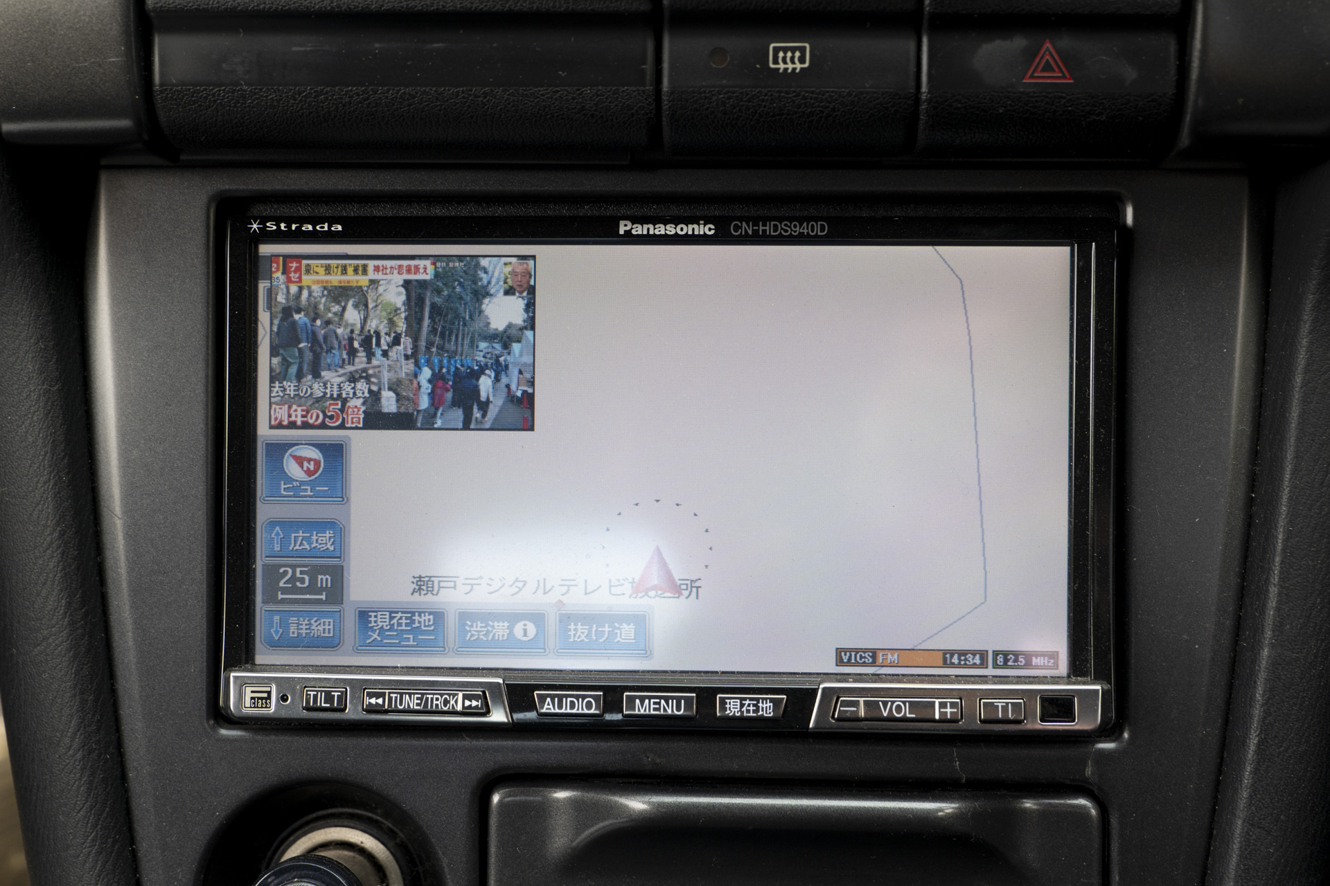 NISSAN SILBIA11