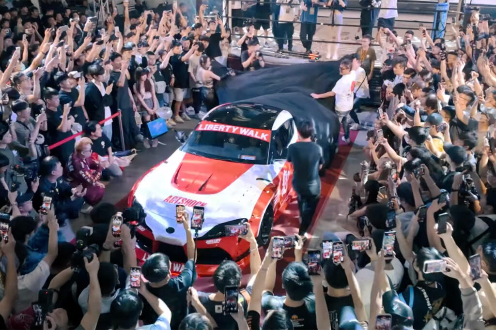 TAIWAN EVENT LIBERTY WALK