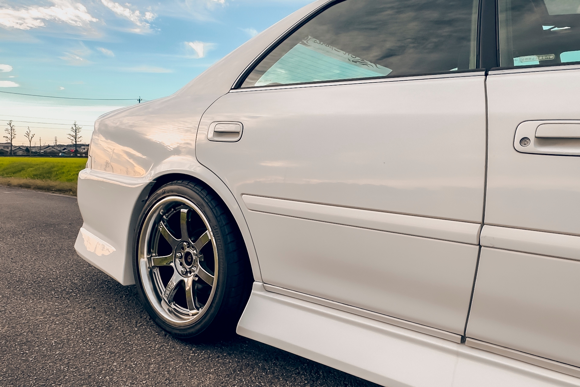 Chaser Tourer V17