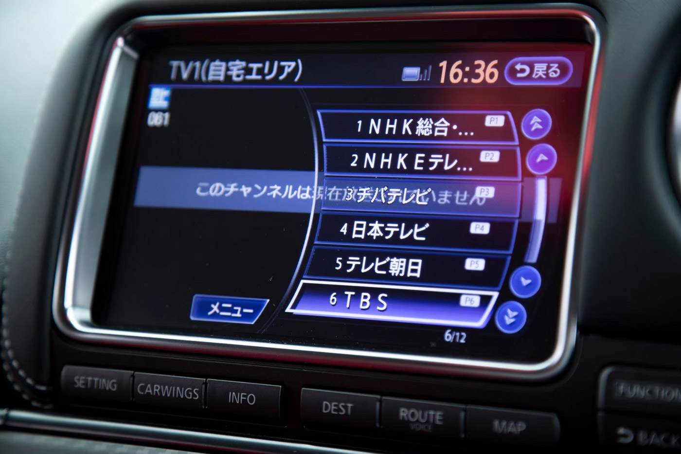 LB-Silhouette WORKS GT NISSAN R35 GT-R52