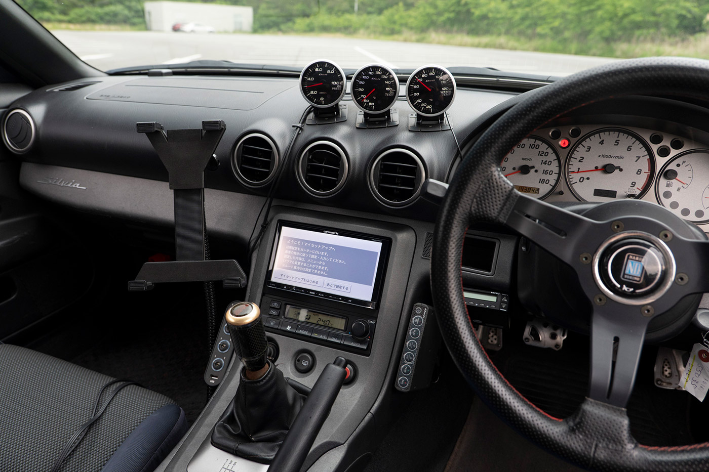 Nissan-Silvia-s1540