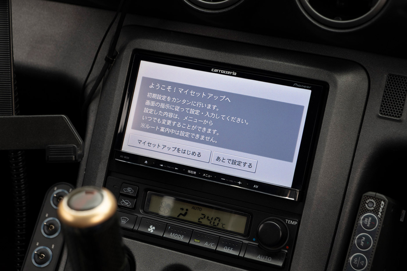 Nissan-Silvia-s1545