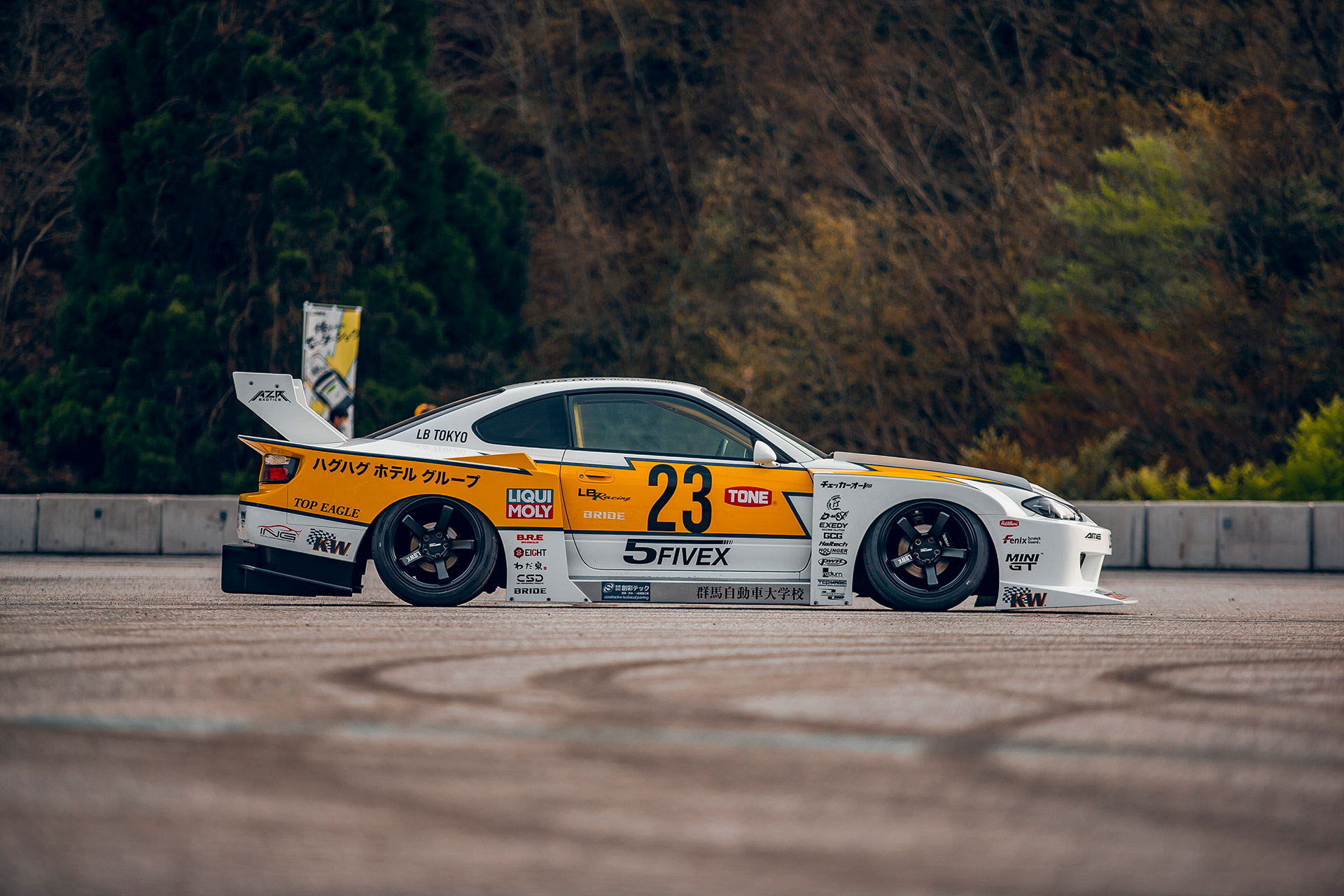 S15_YANO_044