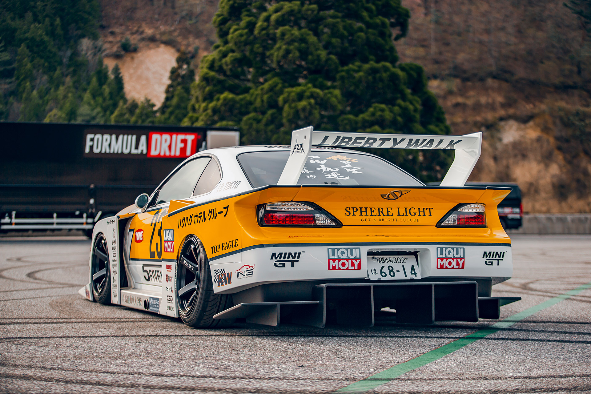 S15_YANO_048