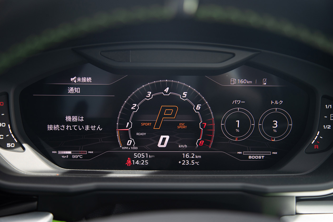 LB-WORKS-Lamborghini-URUS-Full-Complete47