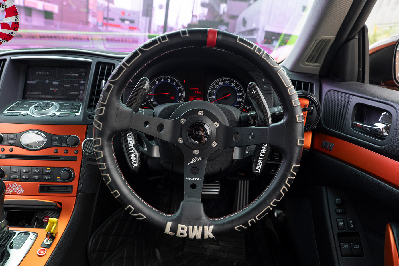 NISSAN-V36-SKYLINE35