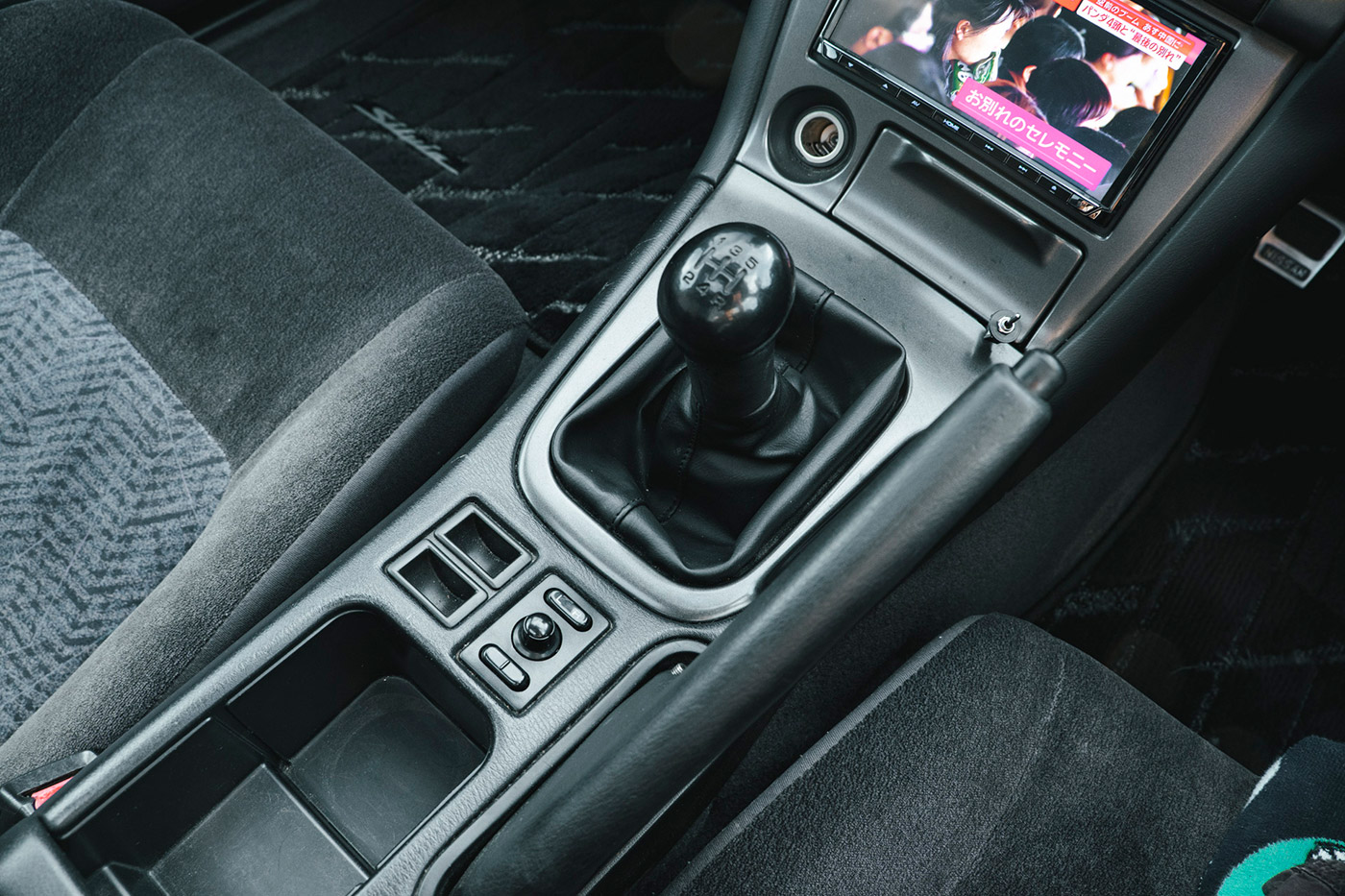 NISSAN-silvia-S1446