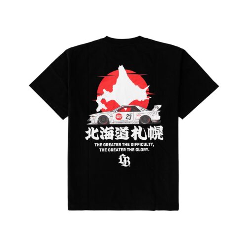 Sapporo Exclusive sold out