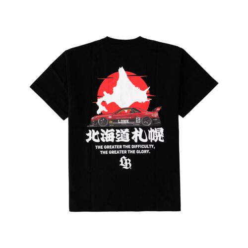 Sapporo Exclusive Sold out
