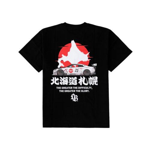 Sapporo Exclusive SOLD OUT