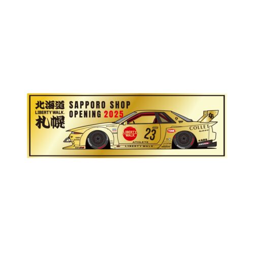 Sapporo Exclusive sold out