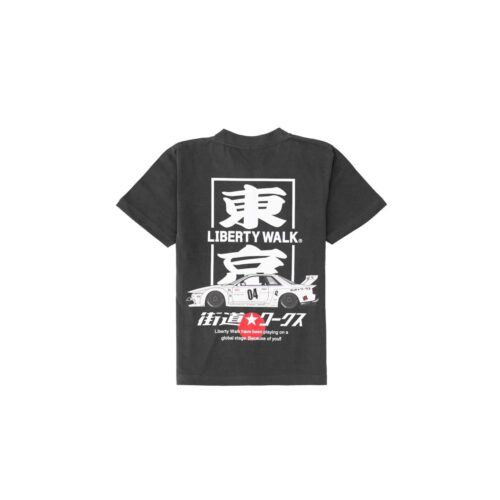 TOKYO 7/13 Sold out