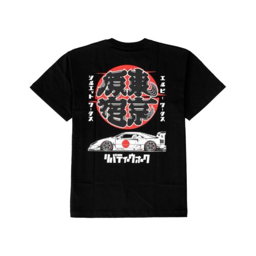 8/1 TOKYO SOLD OUT