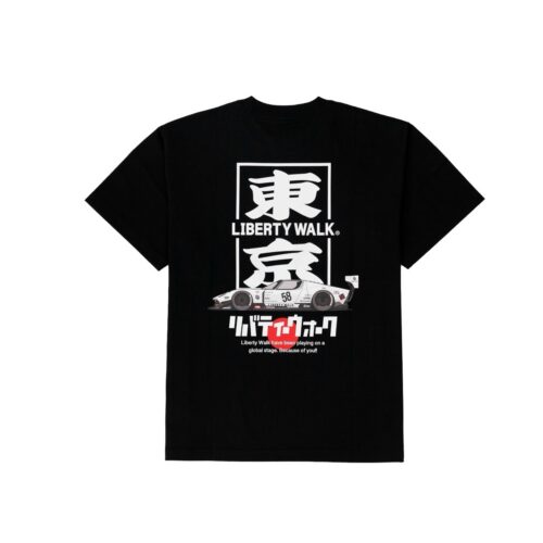 TOKYO SOLD OUT