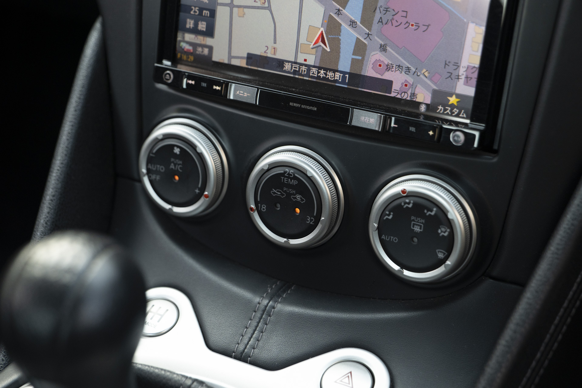 NISSAN 370z Z3412