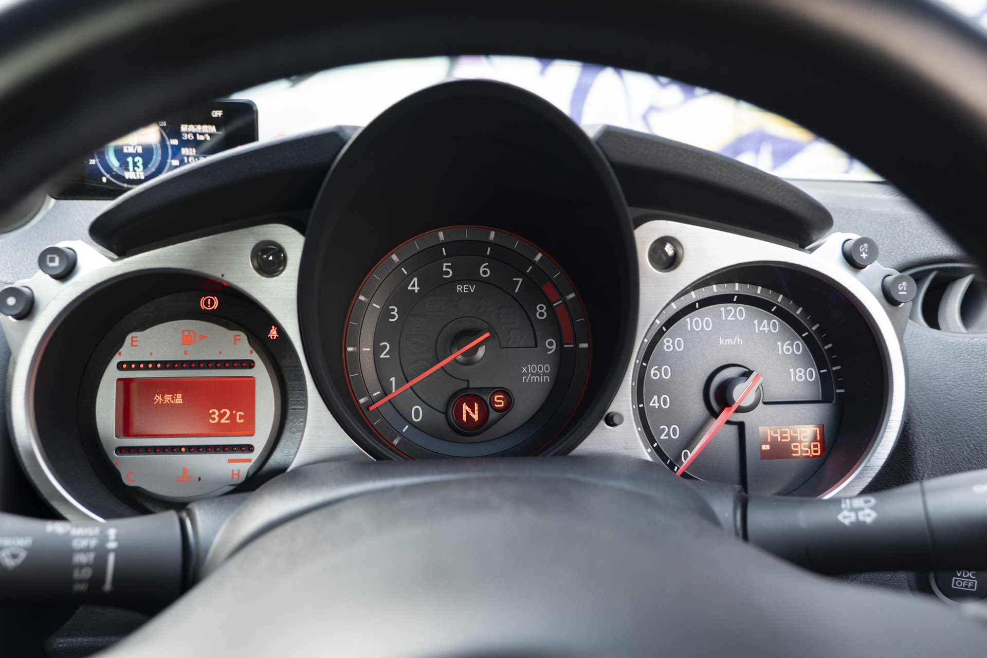 NISSAN 370z Z3424