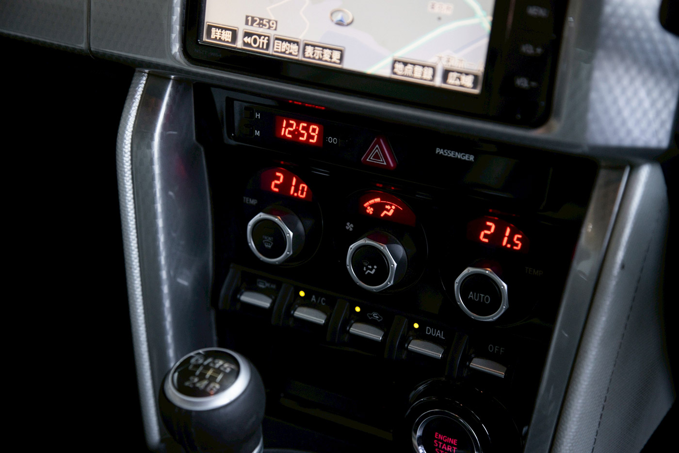 LB-WORKS--Toyota-8600015