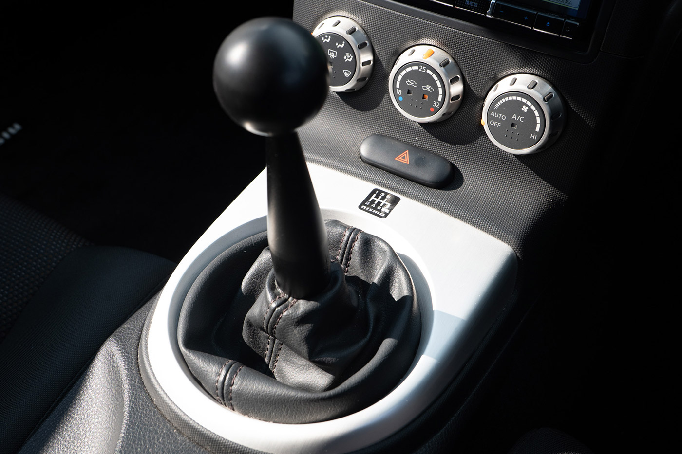 NISSAN-Fairlady-Z3300012