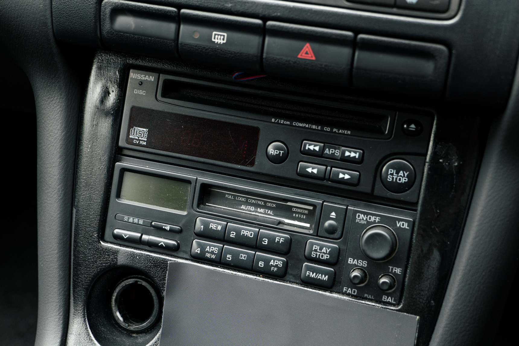 Nissan silvia s1400014