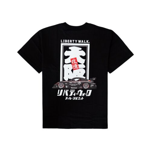 Osaka Sold out