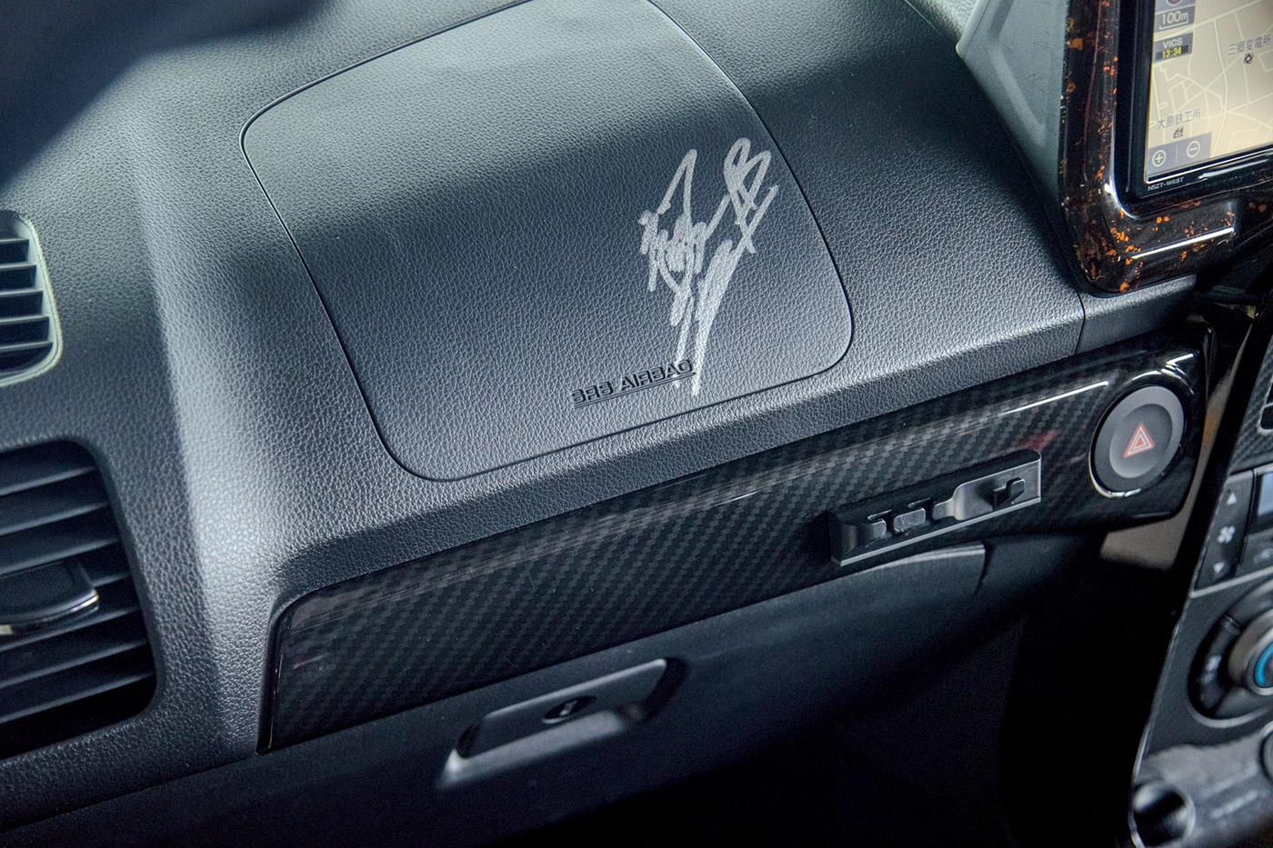 lb★nation-DAIHATSU-COPEN-GT-K00052