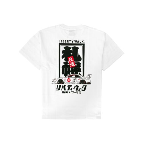 Sapporo Exclusive Sold out