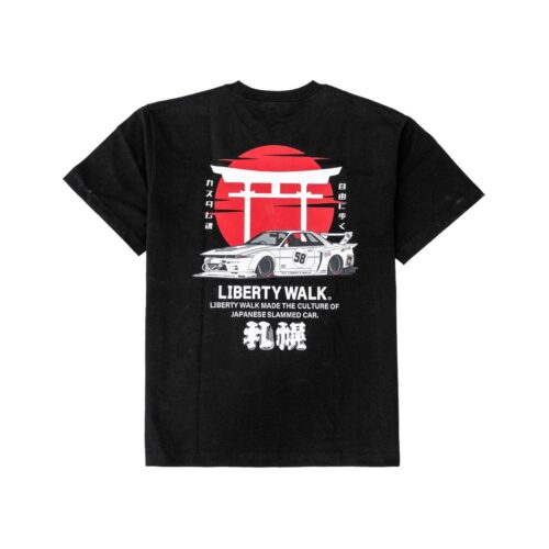 Sapporo Sold out